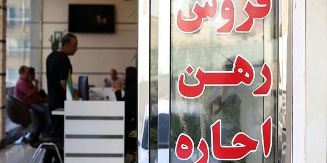 بازار اجاره بها در تهران؛ یک ماه پس از جلسه شورای عالی مسکن