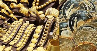 قیمت طلا و سکه امروز ۱۴ اردیبهشت ۱۴۰۴