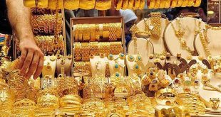 قیمت طلا و سکه امروز ۲۴ اردیبهشت ۱۴۰۴