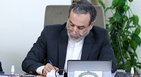 به هیچ وجه از حقوق و منافع خود کوتاه نخواهیم آمد
