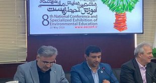 آموزش محیط زیست در فهرست برنامه‌های یونسکو در ایران قرار گرفت