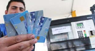 جایگزینی کارت بانکی به‌جای کارت سوخت تا تابستان