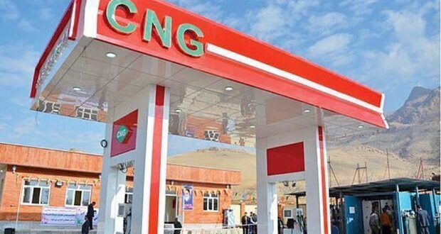 جایگاهداران CNG در انتظار مصوبه افزایش حق العمل