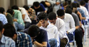 تمدید مهلت ثبت نام ایجاد و یا ترمیم سابقه تحصیلی تا ۲۰ اردیبهشت