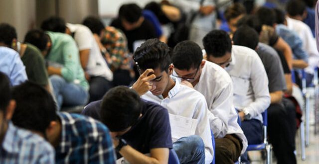 تمدید مهلت ثبت نام ایجاد و یا ترمیم سابقه تحصیلی تا ۲۰ اردیبهشت