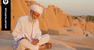 «میراث باد» در جشنواره فیلم کوهستان آمریکا