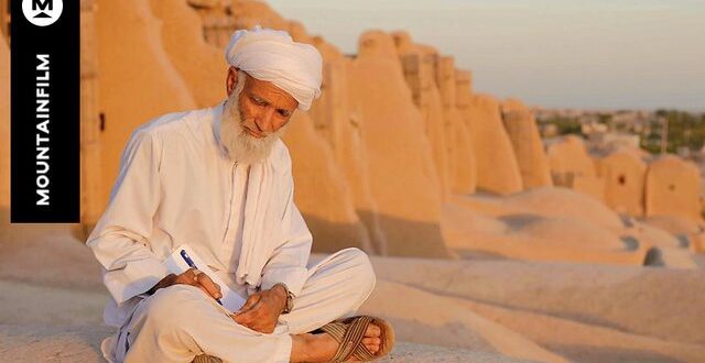«میراث باد» در جشنواره فیلم کوهستان آمریکا