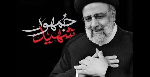 ۳۰ اردیبهشت، بزرگداشت شهدای خدمت در محضر رهبر انقلاب