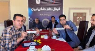 ساعت و میزبان فینال جام حذفی مشخص شد