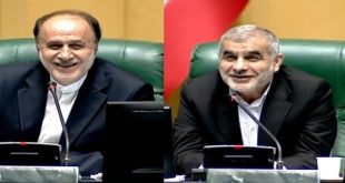 نواب رئیس مجلس مشخص شدند