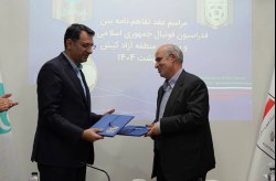 برگزاری مسابقات فوتسال کافا در کیش قطعی شد