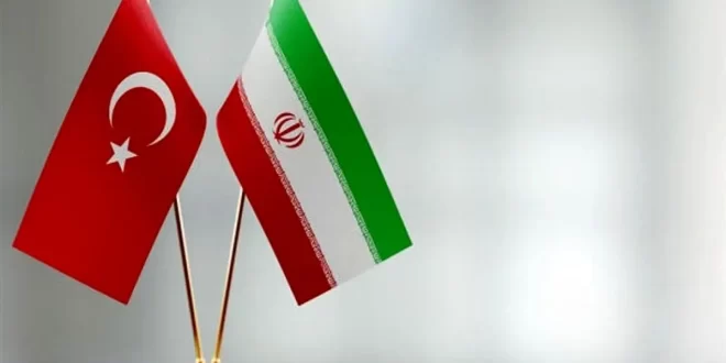 ایران و ترکیه در مسیر تجارت ۳۰ میلیارد دلاری