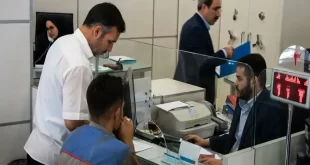 62 درصد از وام‌ها به تهرانی‌ها رسید