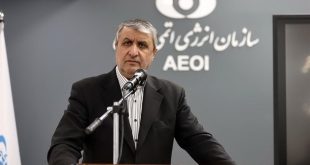 درباره کنسرسیوم هنوز پیشنهاد رسمی دریافت نشده است