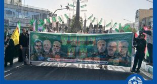 حضور مدیرعامل و مدیران ارشد بانک تجارت در آیین بدرقه شهدای اقتدار