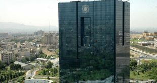 تزریق 310 هزار میلیارد تومان پول در بازار باز