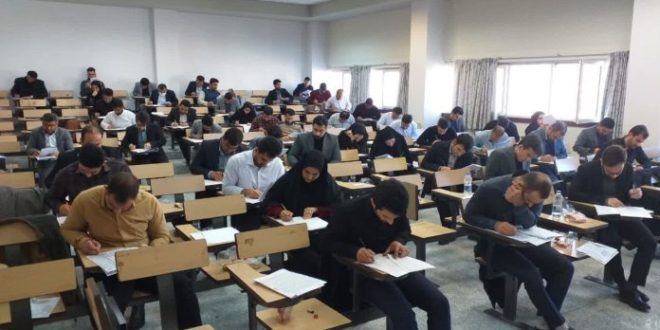 آغاز ثبت‌نام آزمون استخدامی وزارت آموزش و پرورش