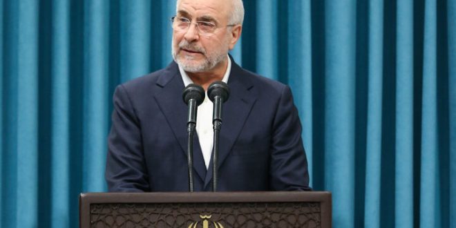 مجلس به دولت در پیشبرد مذاکرات کمک می‌کند