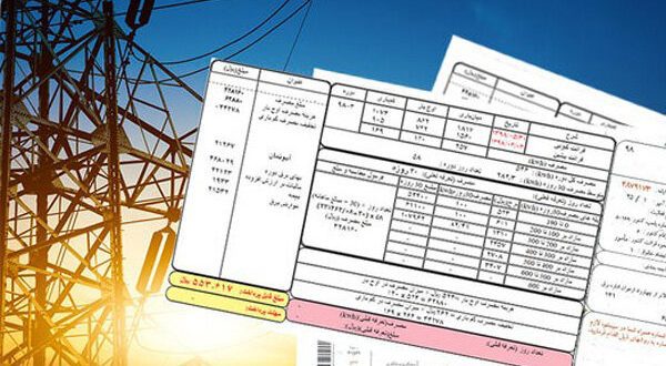 آیا تغییر قیمت انرژی می تواند منجر به حل ناترازی شود؟