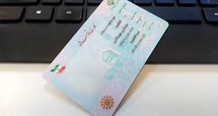 هویت اجاره‌ای؛ ترفندی برای فرار مالیاتی