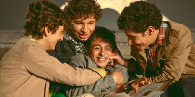 «بچه مردم» چه زمانی اکران می‌شود؟