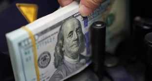 قیمت دلار به پایین‌ترین رقم طی ۳ سال اخیر رسید