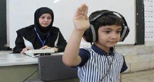 ۳۱ خرداد؛ پایان مهلت سنجش نوآموزان تهرانی
