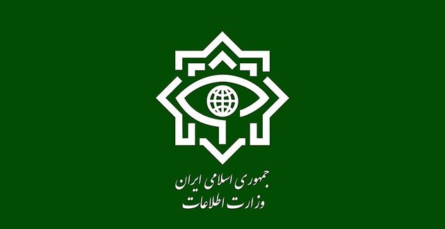 اطلاعیه وزارت اطلاعات در مورد عملیات انتقال اسناد رژیم صهیونیستی