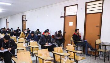 اصلاح دفترچه آزمون استخدامی آموزش و پرورش