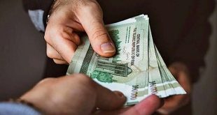 جزئیات اصلاح پرداخت حقوق اعلام شد