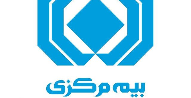 سوءاستفاده از نام "بیمه مرکزی" برای صدور کارت طلایی خودرو غیرقانونی است