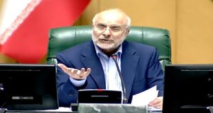 سازمان انرژی اتمی همکاری خود را با آژانس تعلیق می کند