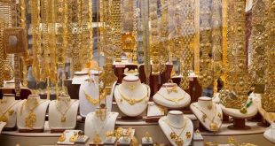 قیمت طلا و سکه امروز ۱۱ خرداد ۱۴۰۴