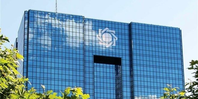 بانک مرکزی در تخصصی کردن بانک ها شکست سختی می‌خورد