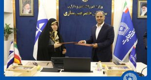 تفاهم‌نامه همکاری بانک تجارت و سازمان خصوصی‌سازی ، گامی برای جهش اقتصادی