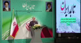 ایران همیشه در یک آماده‌باش تاریخی قرار دارد