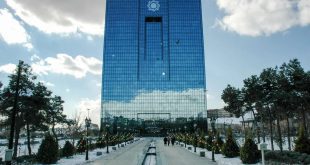 بانک مرکزی 390 هزار میلیارد تومان به بازار باز تزریق کرد