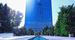 نرخ بهره بین بانکی کاهش یافت