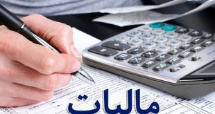 سپر حمایتی اقتصاد؛ تعدیل مالیات‌ها و تمدید مهلت‌ها