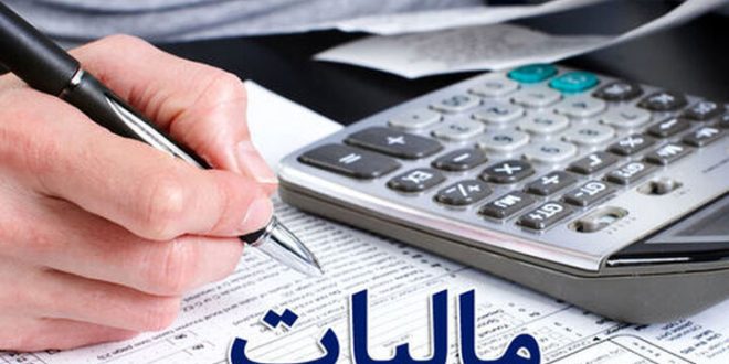 سپر حمایتی اقتصاد؛ تعدیل مالیات‌ها و تمدید مهلت‌ها