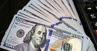 قیمت دلار امروز 5 مرداد ۱۴۰۴