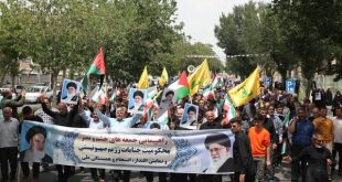 برگزاری راهپیمایی جمعه‌های خشم و نصردر سراسر کشور