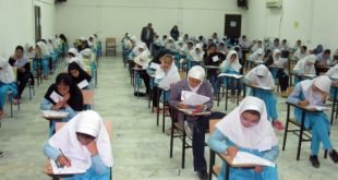 برگزاری آزمون ورودی مدارس سمپاد و نمونه؛ فردا و پس‌فردا