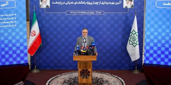 بهره‌برداری از رینگ سوم ترافیکی غرب تهران