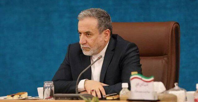 نمی‌توانیم از غنی سازی دست بکشیم