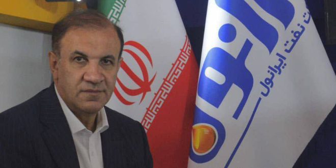اسحاقی برای دو سال دیگر به عنوان مدیر عامل ایرانول انتخاب شد