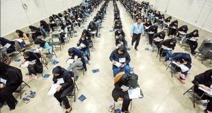 فرایند برگزاری نوبت دوم کنکور تشریح شد