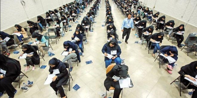 فرایند برگزاری نوبت دوم کنکور تشریح شد