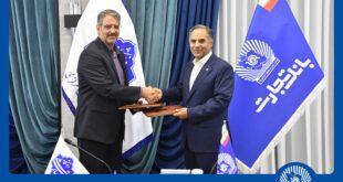 تفاهمنامه همکاری بانک تجارت با دانشگاه ملی مهارت منعقد شد