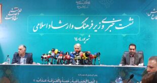 آثار هنری شناسه‌دار شدند/حضور خبرنگاران خارجی در کشور به روایت درست‌تر از ایران کمک می‌کند